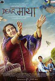 Dear Maya 2017 DvD scr full movie download